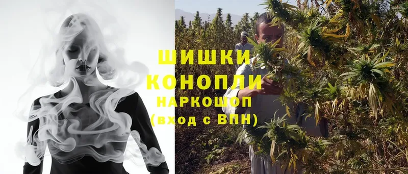 Каннабис Ganja  Кубинка 